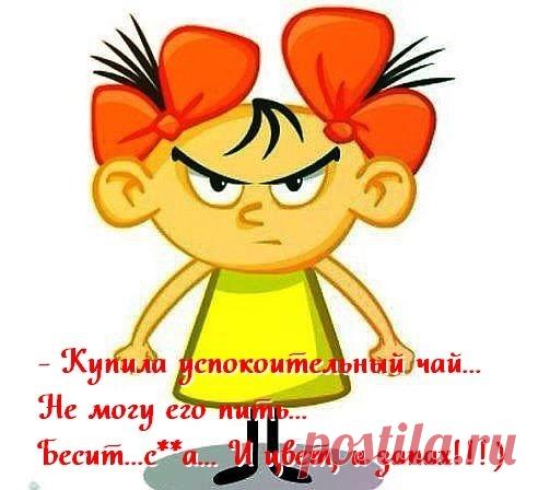 Фото Без названия. Альбом Фото группы - 24231 фото. Фотографии Копилочка: все самое интересное,полезное, красивое!!!.