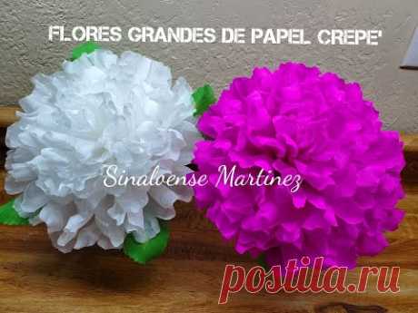 ASI HAGO YO ESTAS FLORES DE PAPEL CREPE, GRANDES Y DOBLES. FACIL y RAPIDO. #Sinaloensemartinez