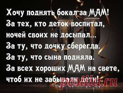 Google+