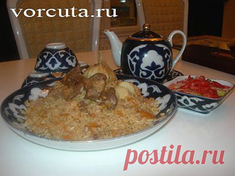 Узбекский плов и его разновидности
https://dom-ozhag.mirtesen.ru/blog/43912777440