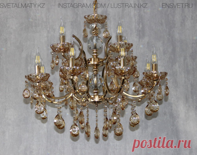 Люстра хрустальная на 12 ламп, цоколь E14, золото