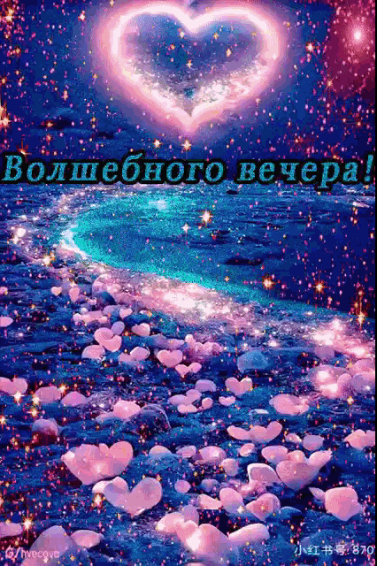 ღ