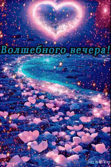 ღ