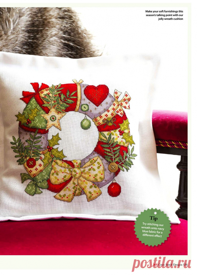 365 CrossStitch Designs №8 2019.