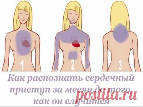 (46) Одноклассники