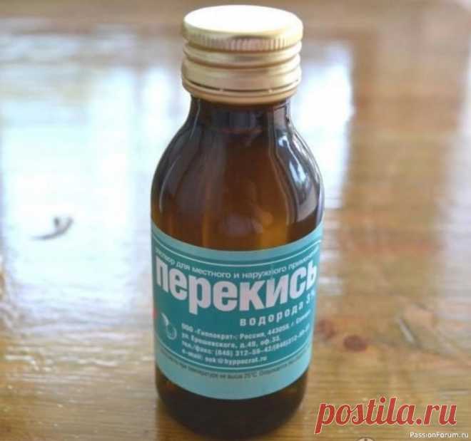 30 способов использования перекиси водорода 30 сногсшибательных способов использования перекиси водорода, о которых вы должны знать! 1. Уничтожение вирусов: 3 капли перекиси в каждое ухо — и простуды как не бывало! Также помогает избавиться от ушной серы. 2. Выведение пестицидов: добавьте 60 мл перекиси на 700 мл...