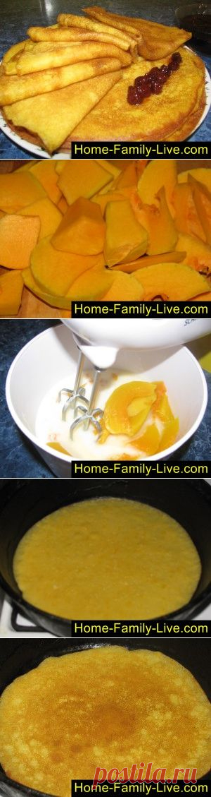 Тыквенные блинчики - пошаговый фоторецепт - блины из тыквыКулинарные рецепты