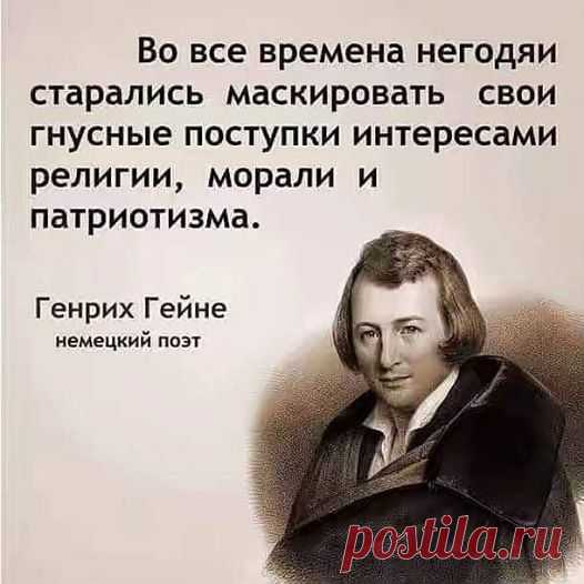 (5) Facebook