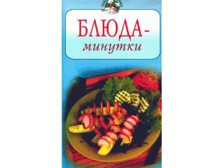 Пикантные Овощные Салаты. | В сказку!