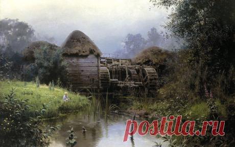 Поленов В.Д. Старая мельница 1880