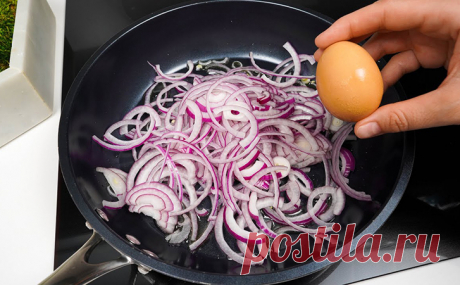 Только лук и яйца: сытнее пиццы, вкуснее яичницы При знании правильного рецепта даже такие базовые ингредиенты как лук и яйца можно легко превратить в блюдо сытнее пиццы и уж точно вкуснее привычной яичницы. По времени приготовления этот рецепт...