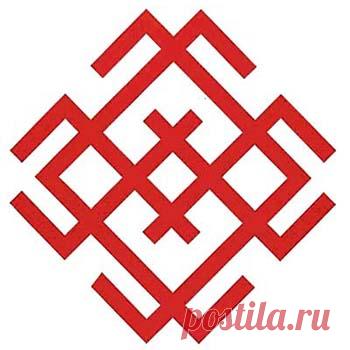 славянские рунические символы и их значение: 16 тыс изображений найдено в Яндекс.Картинках