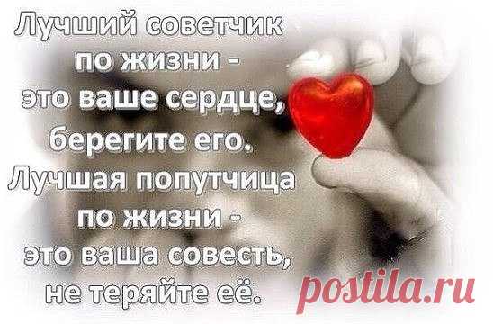 Интересные новости