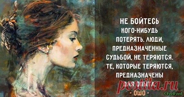 Интересные новости