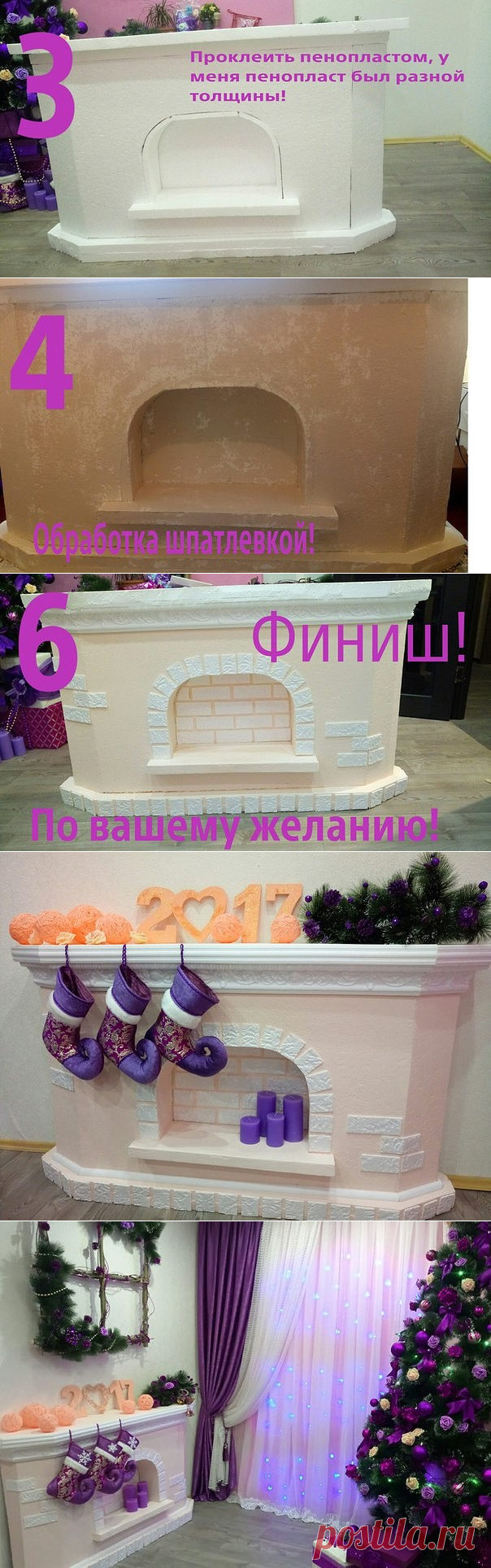 (87) Одноклассники