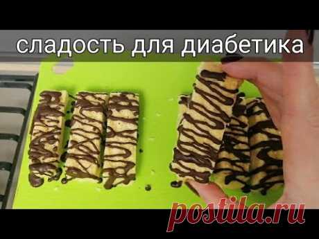 Низкоуглеводные конфеты диабетикам. Баунти - кокосовые батончики. Рецепт на миллион