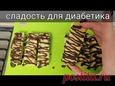 Низкоуглеводные конфеты диабетикам. Баунти - кокосовые батончики. Рецепт на миллион