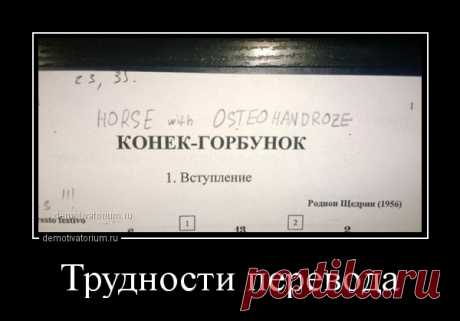 великий русский язык - Поиск в Google