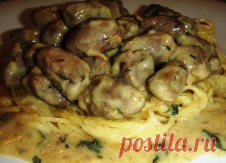КУРИНЫЕ СЕРДЕЧКИ В СЫРНОМ СОУСЕ