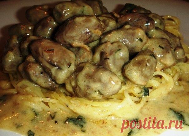 КУРИНЫЕ СЕРДЕЧКИ В СЫРНОМ СОУСЕ