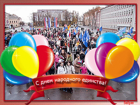 Мой Мир@Mail.Ru