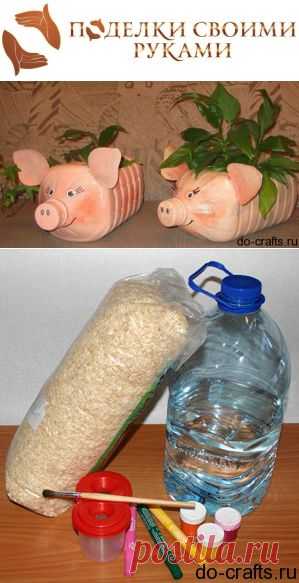 Поросята из пластиковых бутылок, мастер класс, (свинья).