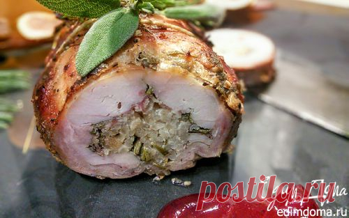 Седло кролика, фаршированное ароматным рисом | Кулинарные рецепты от «Едим дома!»
