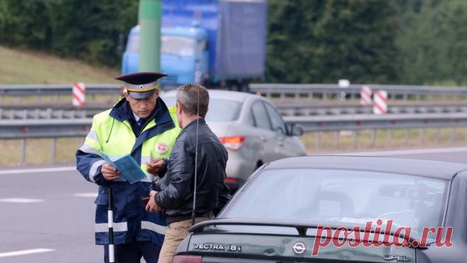 Что нужно знать, если вас остановил сотрудник ДПС? | Авто-мото