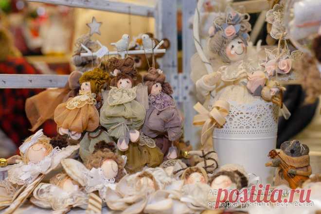 Ярмарка ручного творчества 