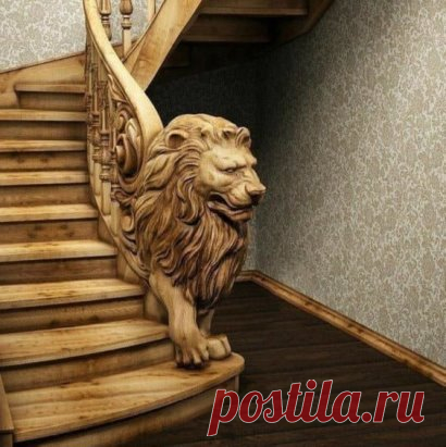 Лёва удивительный украшает лестницу 🏻 Шикарная работа.