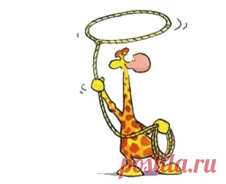 Leendert Jan Vis Cliparts » Animaatjes.nl