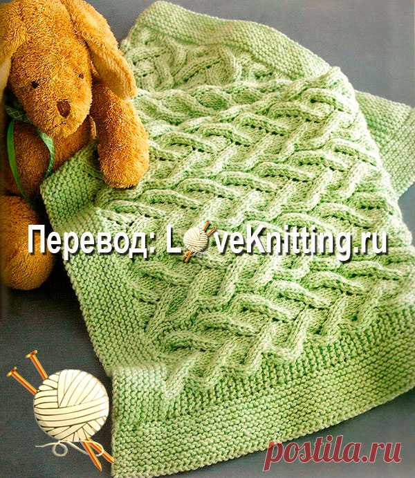 Одеяло 