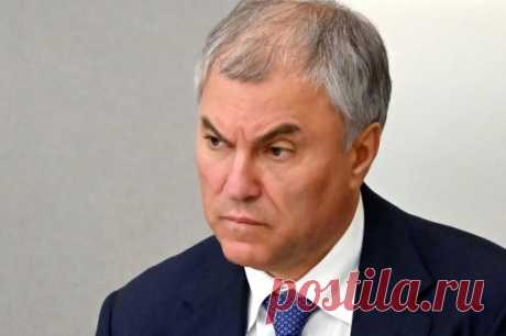 Володин рассказал о законах, вступающих в силу в октябре. Так, например, с 1 октября довольствие военнослужащих вырастет на 10,5%.