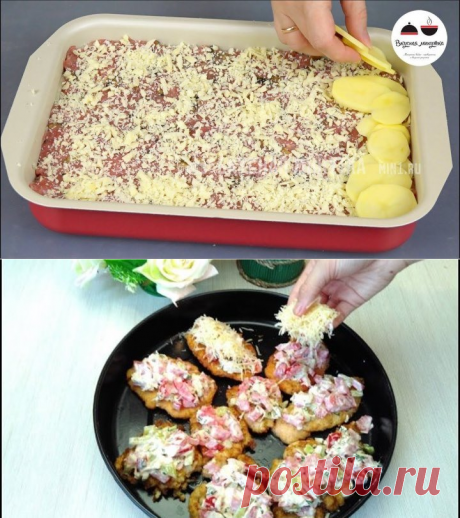 (1) Одноклассники