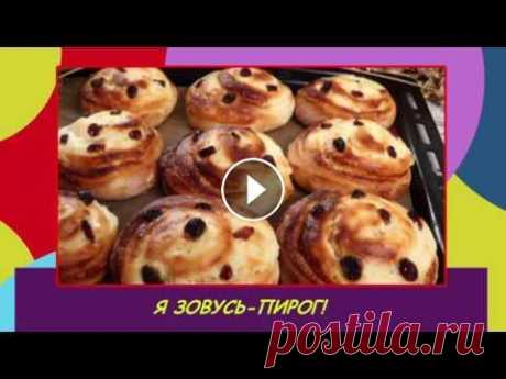 30 04 2017 Вкусное воскресенье Рыбный пирог Описание...
