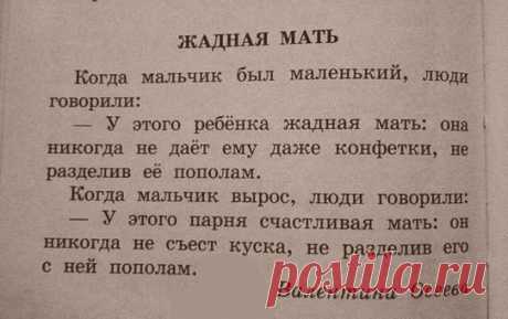 НАШ КЛУБ для детей и родителей