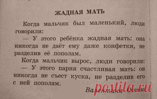 НАШ КЛУБ для детей и родителей