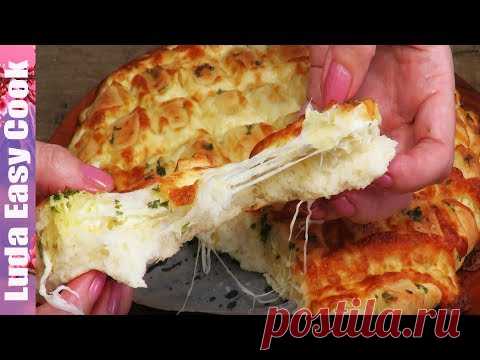 ЧУДО ХЛЕБ с сыром и зеленью! Сколько не приготовишь ВСЕГДА МАЛО!