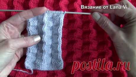 Вязание спицами 3D😉 Вяжем ОЧЕНЬ простой и шикарный узор спицами из лицевых и изнаночных петель