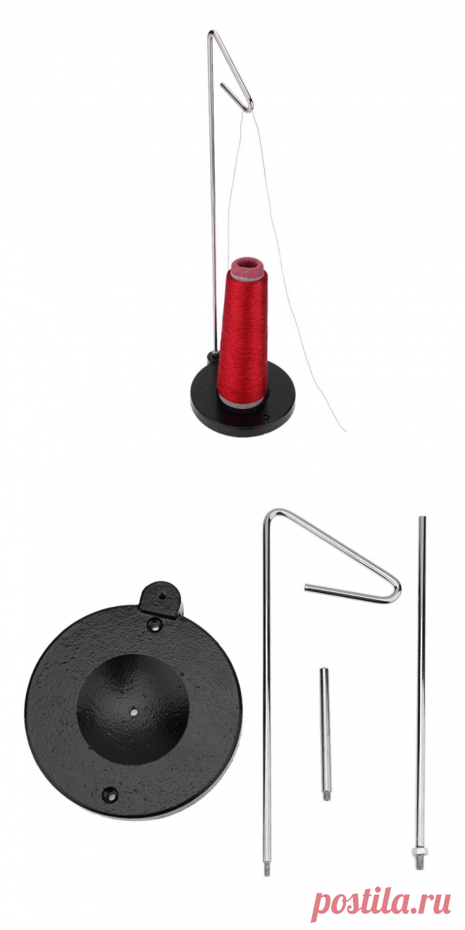 Одиночная конусная стандартная металлическая рукоятка для шитья, держатель для вышивальной линии, металлическая швейная лента для вышивки, швейная машина | Дом и сад | АлиЭкспресс