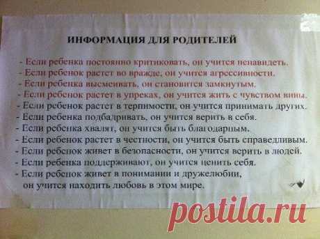 (1) Одноклассники