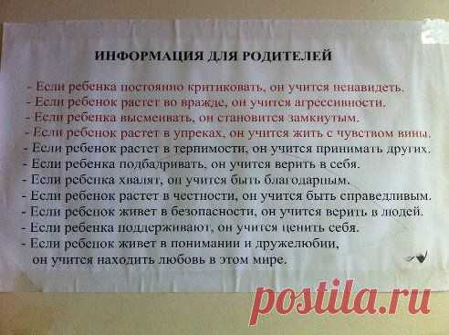 (1) Одноклассники