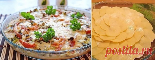 Картофельная пицца с мясом и овощами. Оригинальный ужин!