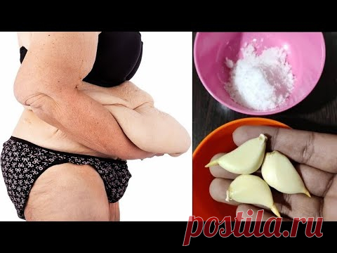 ешьте эти 2 вещи вместе, и жир на животе исчезнет, ​​потеряйте жир на животе и сбоку без упражнений