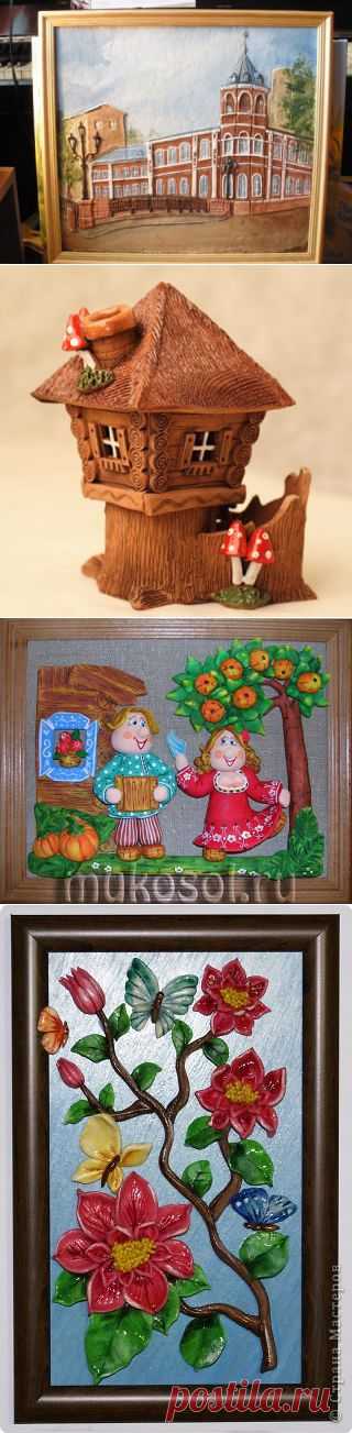 соленое тесто | Записи в рубрике соленое тесто | Дневник Лалена