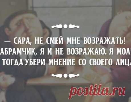 ЮМОР С ОДЕССКОГО ПРИВОЗА