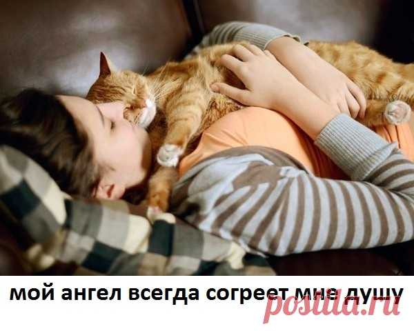 ммм