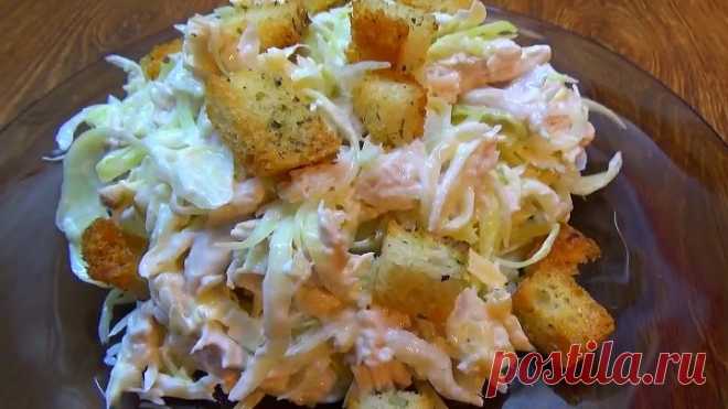 Вкуснейший салат с курочкой и капустой! Очень просто приготовить!