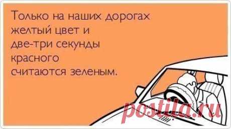 К сожалению...