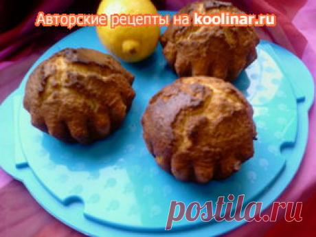 Гости на пороге. Лимонный кекс Сообразим на троих рецепт с фотографиями